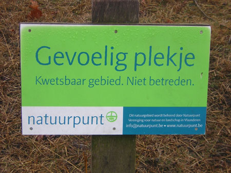 vriendelijker dan Verboden toegang